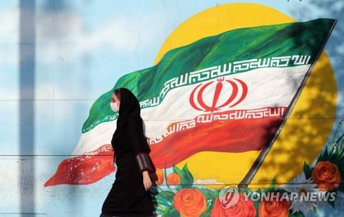 (جديد) إيران تجري مفاوضات مع كوريا الجنوبية بشأن استخدام الأرصدة الإيرانية المجمدة لشراء لقاح كورونا