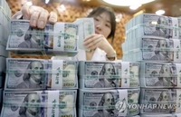 انخفاض احتياطي النقد الأجنبي لكوريا الجنوبية في أبريل بسبب انخفاض الودائع وارتفاع الدولار