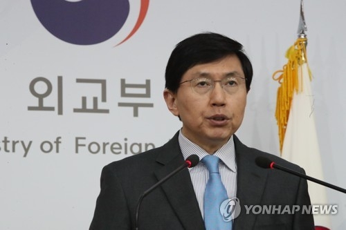 韩国外交部发言人赵俊赫(韩联社)