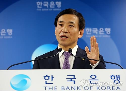 BOK chief stresses financial stability amid uncertainties - 2