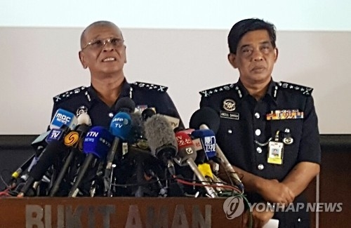 (2nd LD) Malaysian police identify 4 more N. Korean suspects in Kim Jong-nam's death - 1