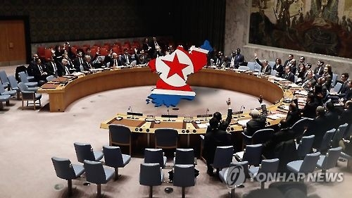 Seoul likely to push diplomatic isolation of Pyongyang - 1