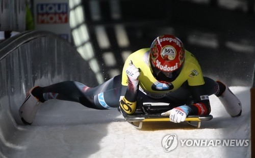 Jacqueline Loelling of Germany crosses the finish line in the women's skeleton event at the International Bobsleigh and Skeleton Federation World Cup at Alpensia Sliding Centre in PyeongChang, Gangwon Province, on March 17, 2017. (Yonhap)