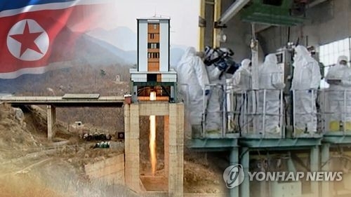 An image of North Korea's nuclear program in a photo provided by Yonhap News TV. (Yonhap)