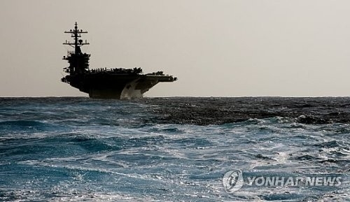 This undated photo provided by the U.S. Navy shows the USS Carl Vinson aircraft carrier. (Yonhap)