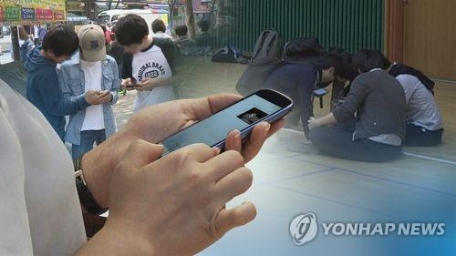 S. Koreans spend most time using smartphone apps - 1