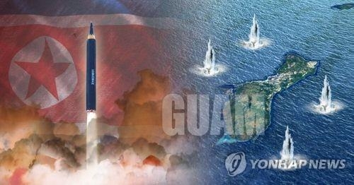 S. Korea, U.S. ready to respond if N. Korea puts threat against Guam into action: ministry - 1