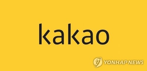 (LEAD) Kakao reports forecast-beating Q3 results - 1