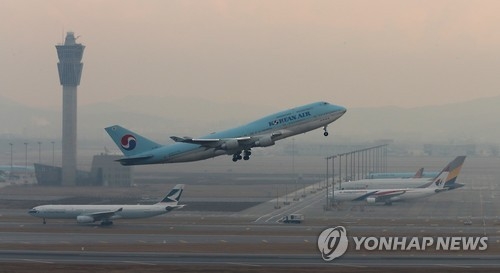 S. Korea to launch flight service to Croatia - 1