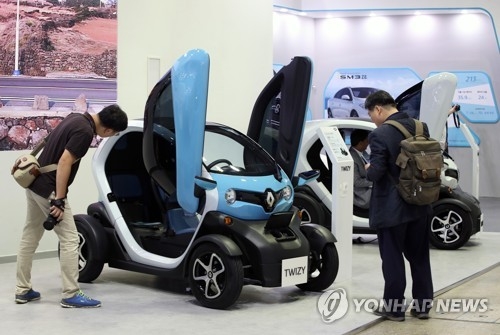 Korea Post to adopt 10,000 electric cars for delivery - 1