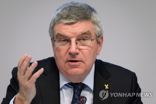 In this AFP photo, International Olympic Committee (IOC) President Thomas Bach speaks during an IOC Session during the PyeongChang Winter Olympics on Feb. 25, 2018. (Yonhap)