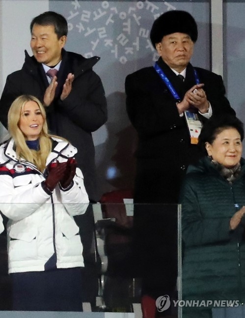 U.S. first daughter Ivanka Trump (L, front row) attends the closing ceremony of the PyeongChang Olympics at Olympic Stadium in PyeongChang, the host city of the Games in Gangwon Province, on Feb. 25, 2018. At right in the back row is Kim Yong-chol, a senior official of North Korea's ruling Worker's Party. (Yonhap)