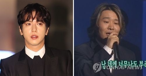 Singers Jung Yong-wha of CNBLUE (L) and Cho Kyu-man are shown in the composite photo filed Jan. 17, 2018. (Yonhap)