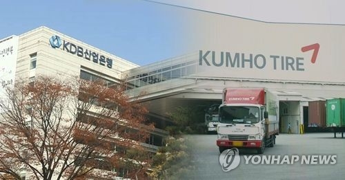 (LEAD) Kumho Tire divided over sell-off to China's Qingdao Doublestar - 1