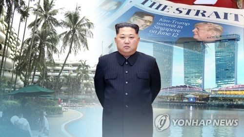 This image, provided by Yonhap News TV, shows North Korean leader Kim Jong-un. (Yonhap)