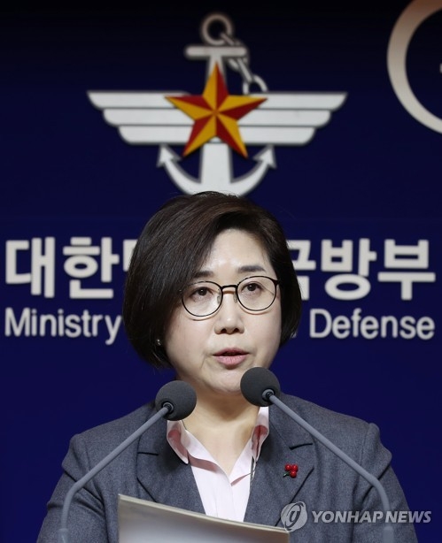 South Korean defense ministry spokesperson Choi Hyun-soo speaks at a press briefing in this file photo. (Yonhap)