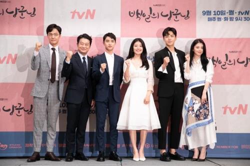 Cast members of tvN's new television series "Dear Husband of 100 Days" pose for photos in this photo provided by tvN during a press conference in Seoul on Sept. 4, 2018. (Yonhap)