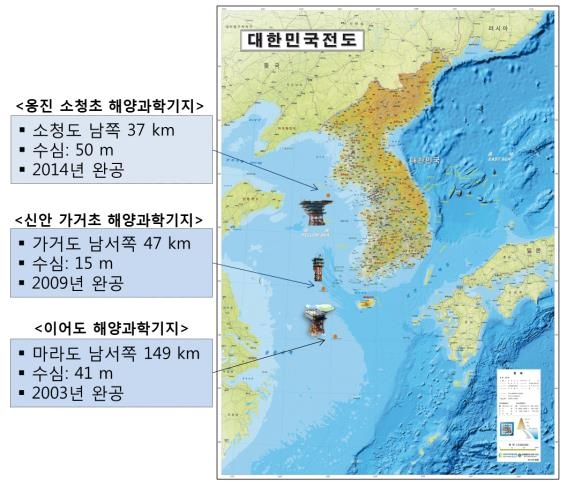 This map provided by the Korea Institute of Ocean Science and Technology shows three ocean research stations. (Yonhap)