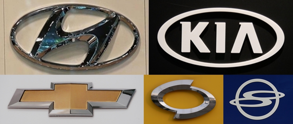 This compilation photo shows (clockwise from upper left) the corporate logos of Hyundai Motor, Kia Motors, SsangYong Motor, Renault Samsung Motors and the Chevrolet badge of cars made by GM Korea. (Yonhap)