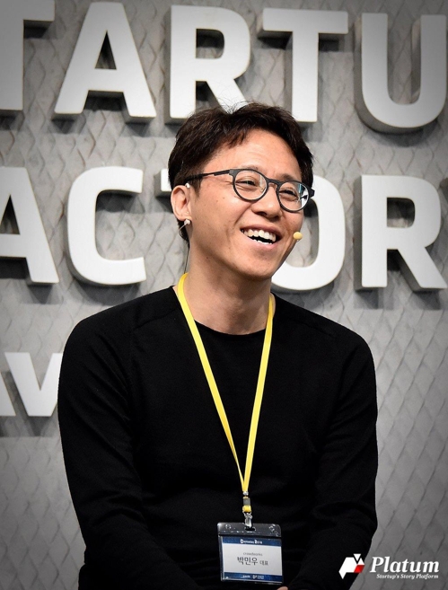 Park Mi-nu, CEO of South Korean startup CrowdWorks, smiles in this undated photo provided by the company. (PHOTO NOT FOR SALE) (Yonhap)