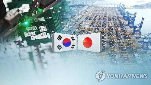 Korean biz lobby calls for Japan's withdrawal of export curbs - 1
