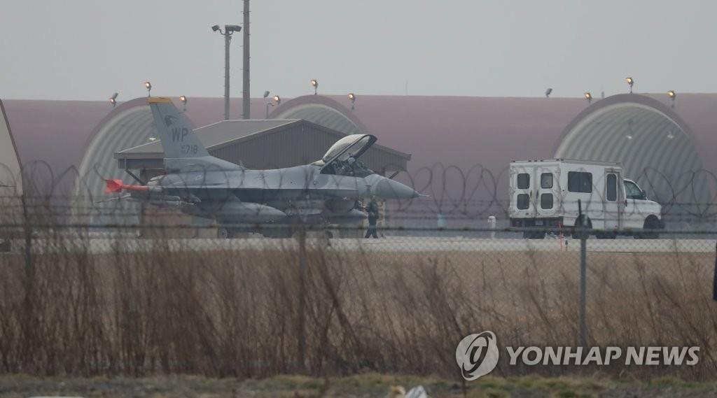 The undated file photo shows a fighter jet at the Kunsan Air Base in Gunsan, North Jeolla Province. (Yonhap)