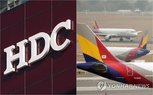 HDC Hyundai Development Co.'s company logo (L), and Asiana Airlines planes at an airport in South Korea (Yonhap)
