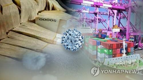 S. Korea's industrial output falls 0.9 pct in August - 1