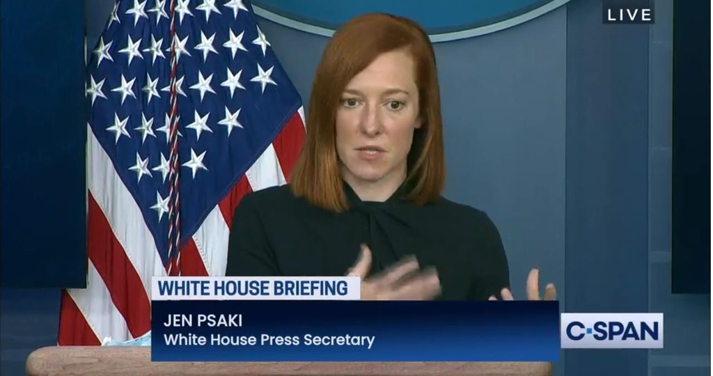 The captured image from the website of U.S. online news network C-Span shows White House spokeswoman Jen Psaki speaking in a press briefing on Jan. 22, 2021. (PHOTO NOT FOR SALE) (Yonhap)