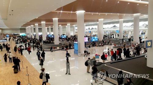 This undated file photo shows Terminal 2 of Incheon International Airport, west of Seoul. (Yonhap)