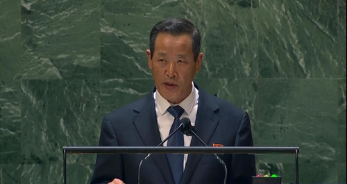Kim Song, chief of North Korea's mission to the United Nations, is seen addressing the U.N. General Assembly in New York on Sept. 27, 2021, in this image captured from the website of the United Nations. (PHOTO NOT FOR SALE) (Yonhap)