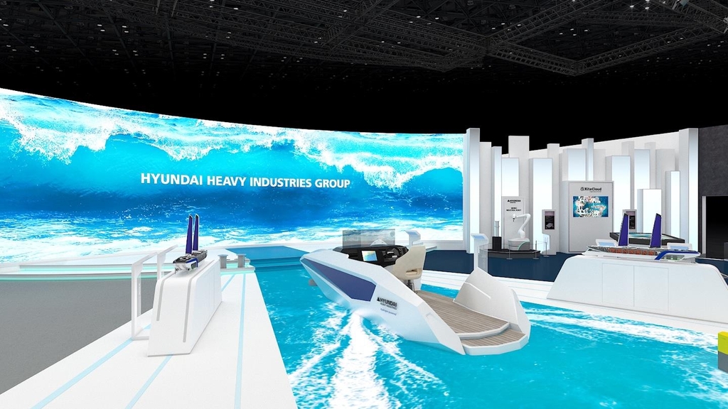 This graphic image shows Hyundai Heavy Industries Group's next-generation technologies to be showcased at CES 2022 (PHOTO NOT FOR SALE). (Yonhap)