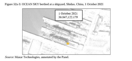 An image captured from a report by a U.N. expert panel on North Korea sanctions shows a vessel docked at a Chinese shipyard on Oct. 1, 2021. (PHOTO NOT FOR SALE) (Yonhap)