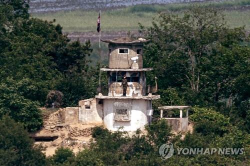 This photo, taken June 3, 2022, shows a North Korean military post in the Demilitarized Zone separating the two Koreas. (Yonhap)