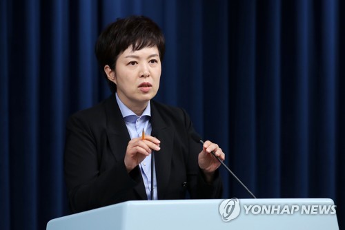 This undated file photo shows Kim Eun-hye, senior presidential secretary for press affairs. (Yonhap)