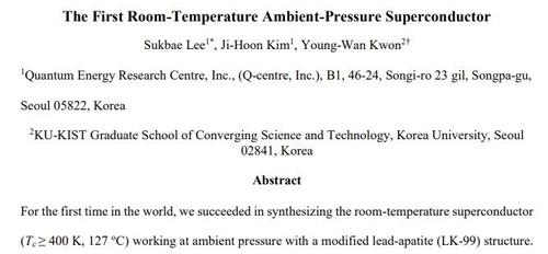 This image shows part of a paper that researchers at Quantum Energy Research Centre Inc. posted on arXiv. (PHOTO NOT FOR SALE) (Yonhap)