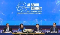 S. Korea to establish AI safety institute this year: science minister