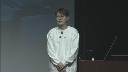 Nexon Co. CEO Lee Jung-hun speaks at a capital markets briefing in Tokyo on Sept. 3, 2024, in this captured image. (PHOTO NOT FOR SALE) (Yonhap)