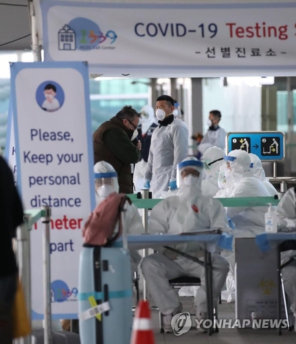 Coronavirus : 78 nouveau cas confirmés, 9.661 au total