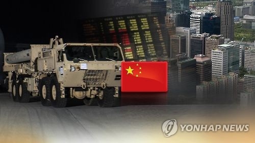 中国は韓国に対しＴＨＡＡＤ配備への報復とみられる措置を相次いで取っている＝（聯合ニュースＴＶ）
