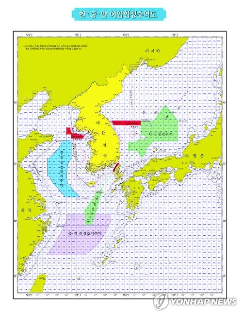 韓中日漁業協定水域図。緑色が韓日中間水域（海洋水産部提供）＝（聯合ニュース）