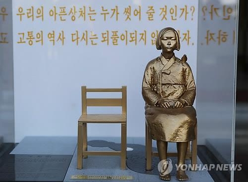 韓国各地で少女像設置の取り組みが進む。南西部・光州の像（資料写真）＝（聯合ニュース）