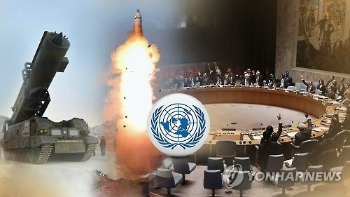 国連安保理は新たな北朝鮮制裁決議を採択した（聨合ニュースＴＶ提供）＝（聨合ニュース）