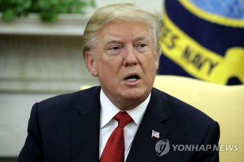 トランプ米大統領は７、８の両日、韓国を訪問する（資料写真）＝（聯合ニュース）