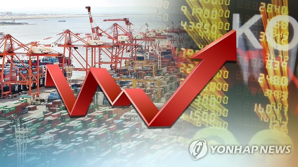 韓国の経済成長率見通しが上方修正された＝（聯合ニュース）