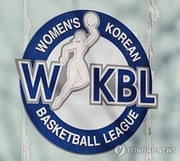 韓国女子プロバスケリーグが来季からアジア枠　日本選手獲得へ