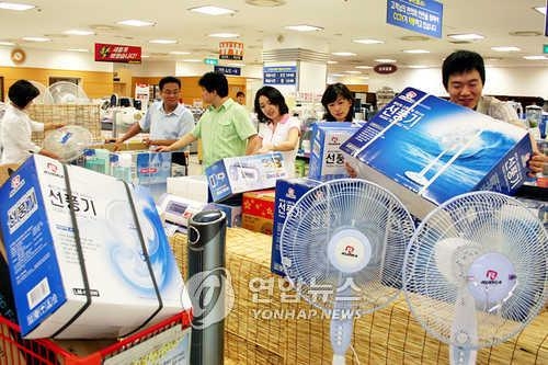 <선풍기 사망사고의 진실은?> - 2