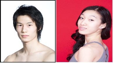 국립발레단 정영재, 아라베스크콩쿠르 그랑프리1