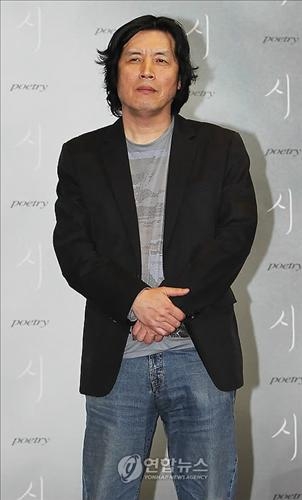 이창동 감독, '쥐그림 처벌말라' 탄원1
