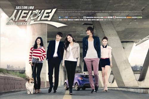 SBS '시티헌터', 수목극 시청률 정상 - 2